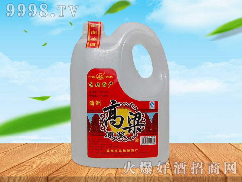 �M�޸���ԭ�{��50��4.1L��4Ͱ