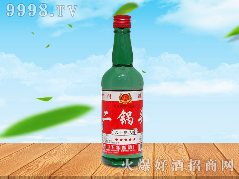 �M�޶���^��42��450ml��12ƿ-�׾����Ϣ