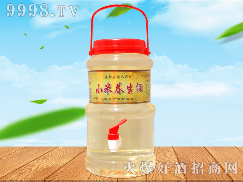 С���B(y��ng)����4L��4Ͱ