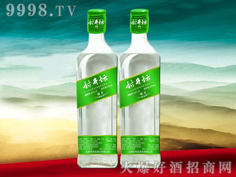 �微���ƾG��