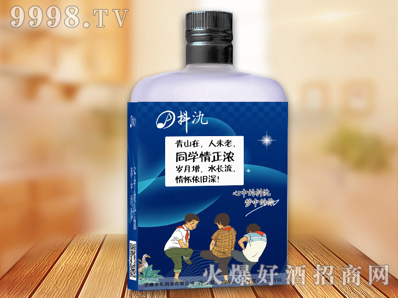 �����ഺ�׾�42��