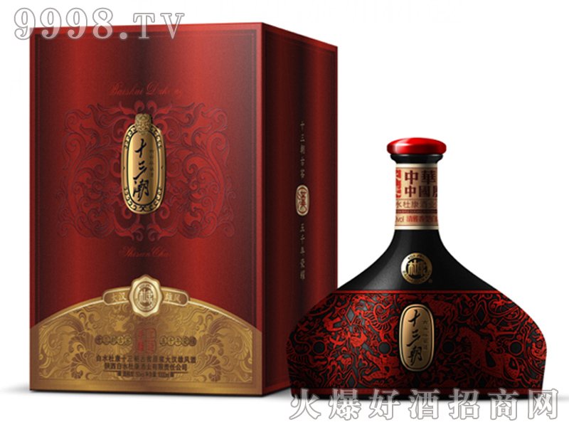 ʮ������-��h���L(f��ng)45��1000ml