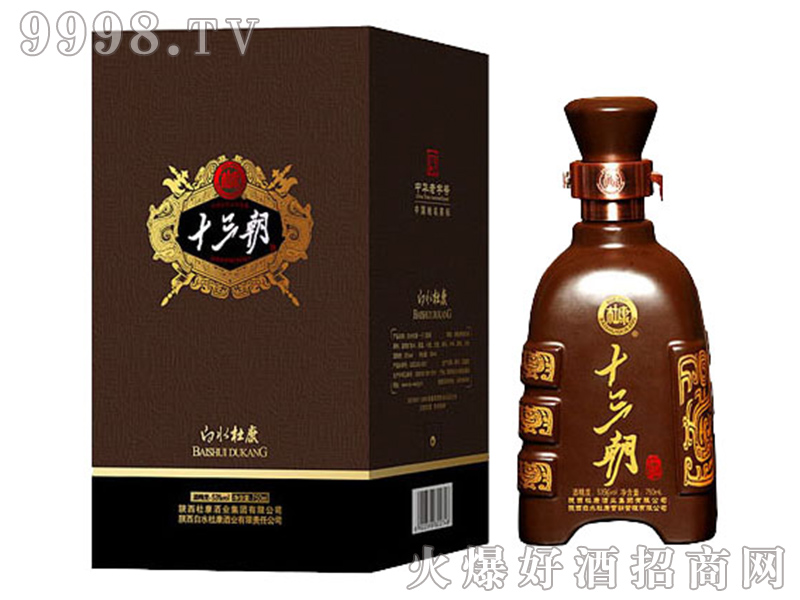 ʮ����750��