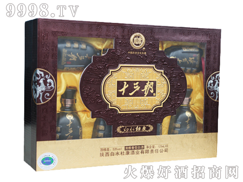 ʮ����750�ƶYƷ��125ml