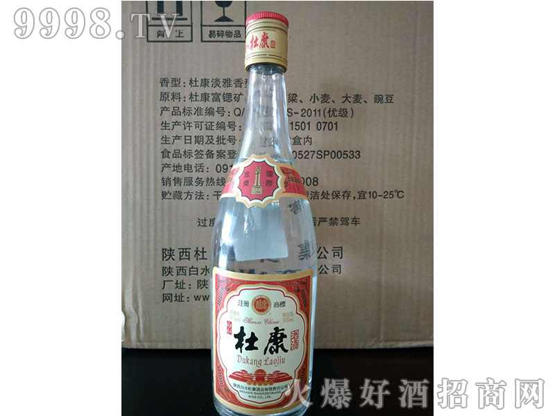 ��ˮ�ſ��Ͼ�-�׾����Ϣ