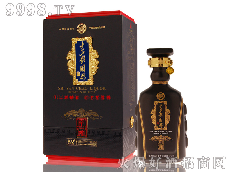 ʮ������(gu��)����-�ض�