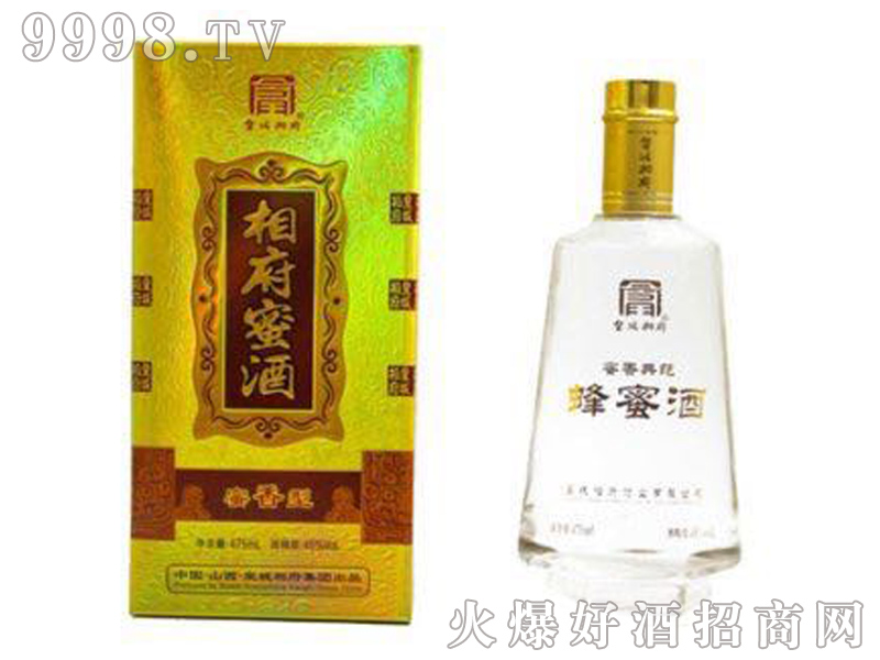 �ฮ�۾ƽ�45��475ml