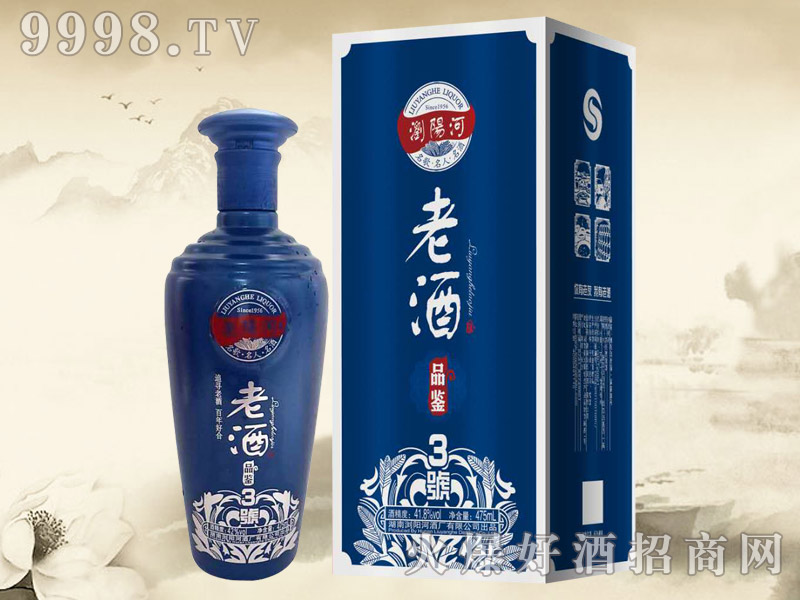 �g�(y��ng)���Ͼ�Ʒ�b3̖(h��o)