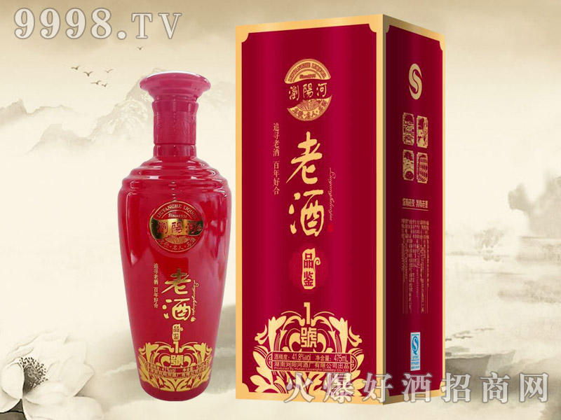 �g�(y��ng)���Ͼ�Ʒ�b1̖(h��o)