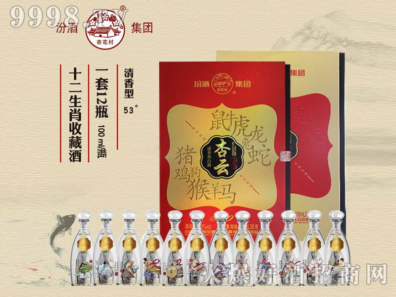 �ھƼ��F(tu��n)��������ʮ����Ф�ղؾ�