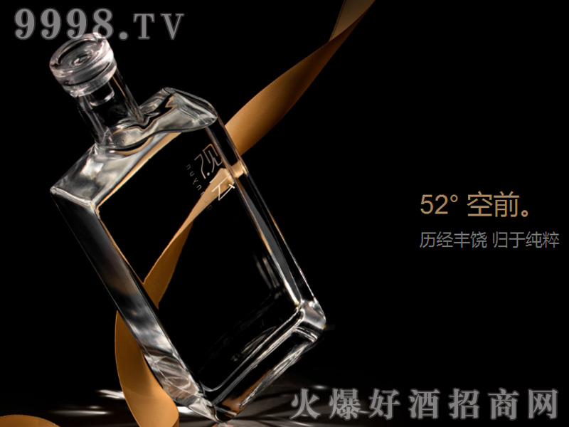 �^�ƾ�52��-�׾�������Ϣ