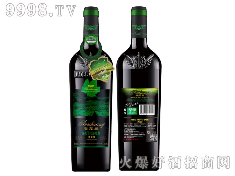 �W˼�ʡ��ЙC�ɼt���Ѿƾ��）