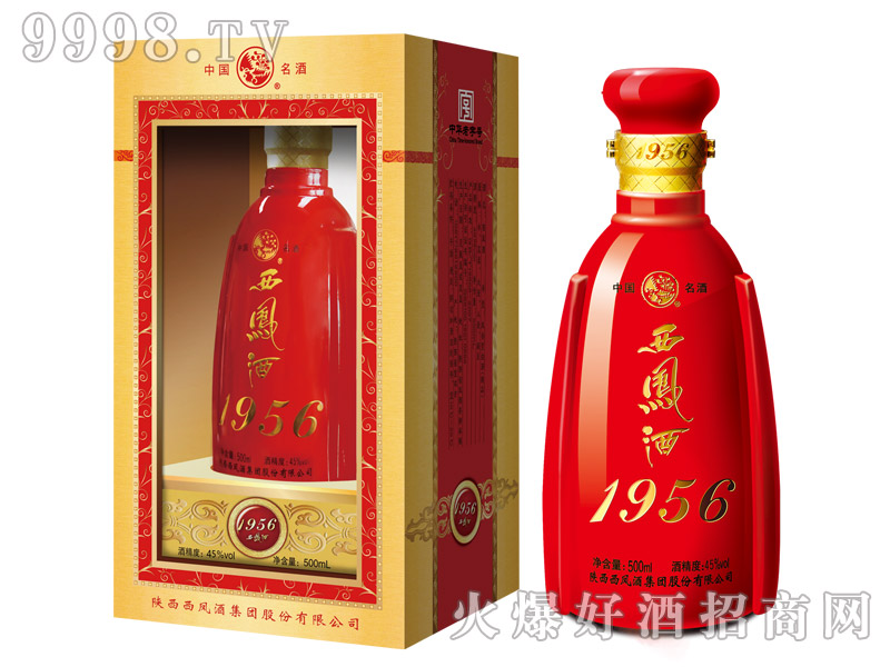 1956���P�ơ��t�b45��