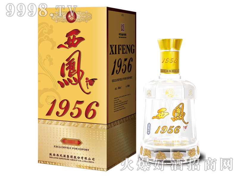 1956���P�ơ�������