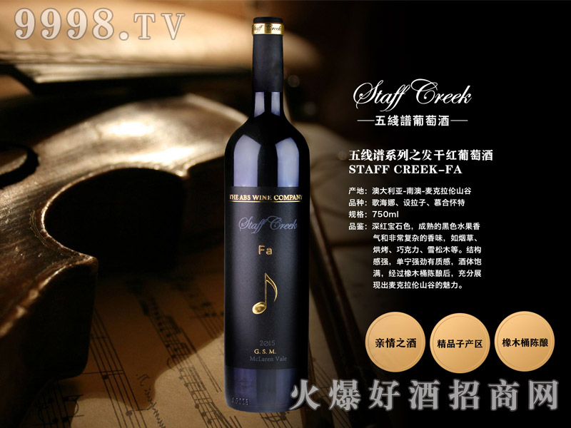 �往�V�ɼt���Ѿơ�Fa