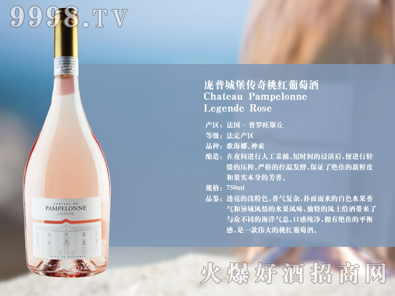 ���ճǱ������Ҽt���Ѿ�