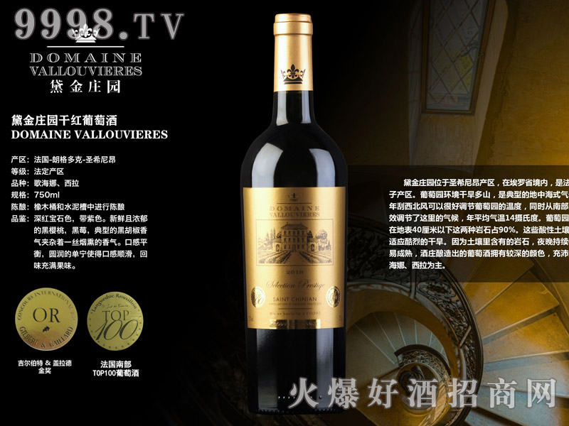 ����f�@�ɼt���Ѿ�