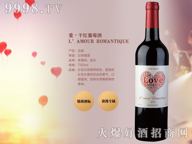 �ۡ��ɼt���Ѿ�-�t�����Ϣ