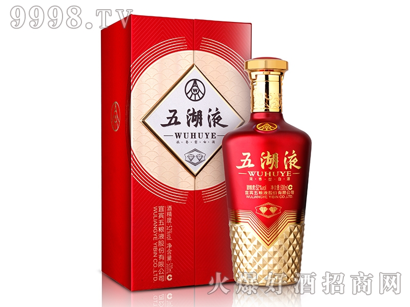 ���Һ�����@�����Ͱ׾ơ�52��500ml��-�׾��(l��i)��Ϣ