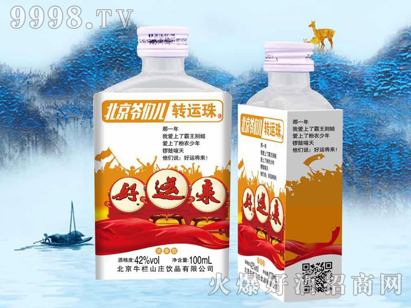 ���������D(zhu��n)�\(y��n)���