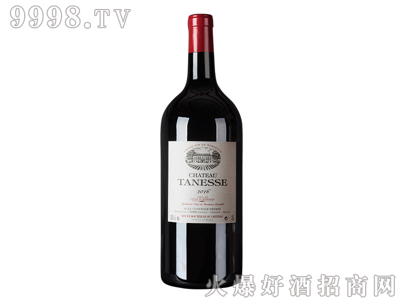 ̩��˹�f�@������t���Ѿ�3L