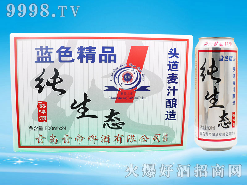 ��Ⱥ�����B(t��i)��ơ��500ml��24�ޣ��䣩