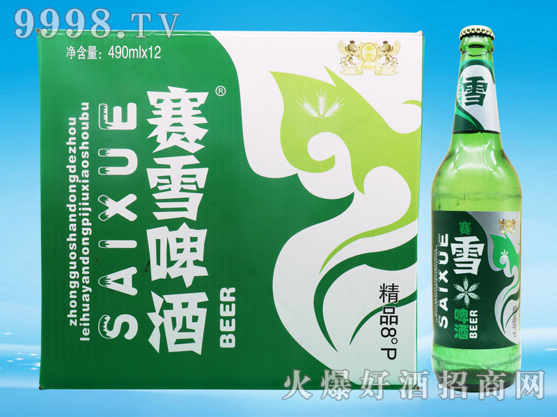 ِѩ��Ʒơ��8��490ml��12ƿ���䣩