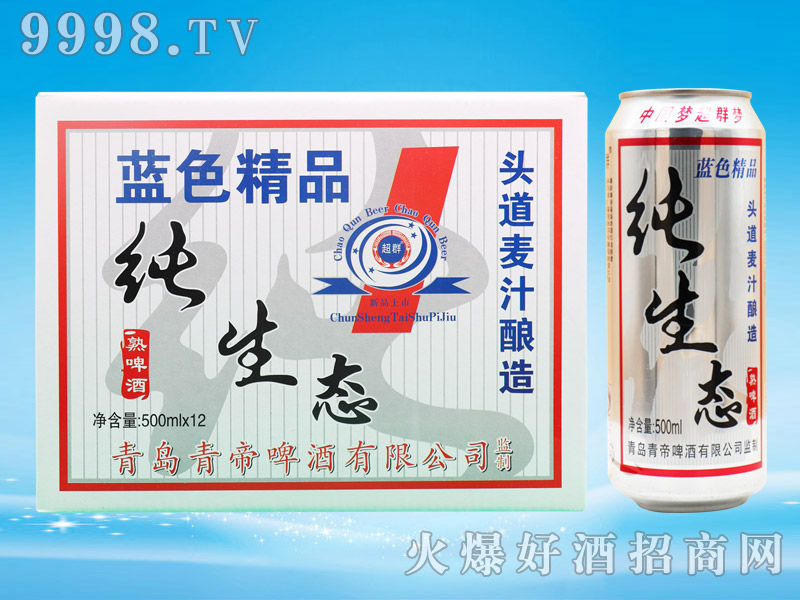 ��Ⱥ�����B(t��i)��ơ��500ml��12�ޣ��䣩