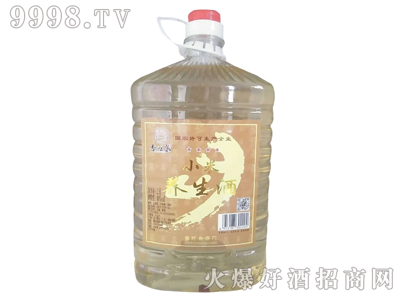 ����ȪС���B(y��ng)����2