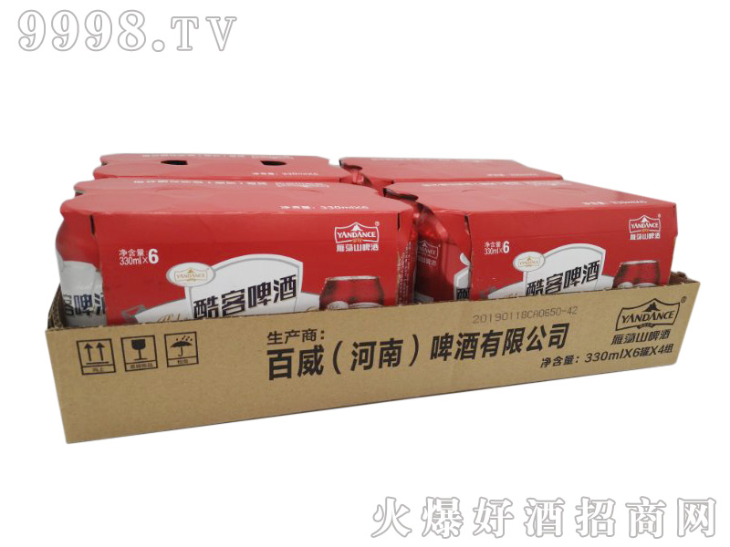 ��ʎɽ���ơ��330mlx24-ơ��������Ϣ