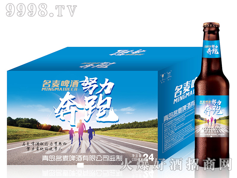 �������ԭ�{��ơ