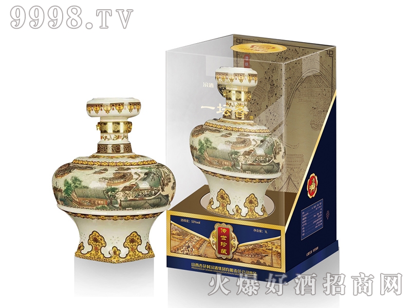 �ھƼ��F(tu��n)������ء������ϺӈD