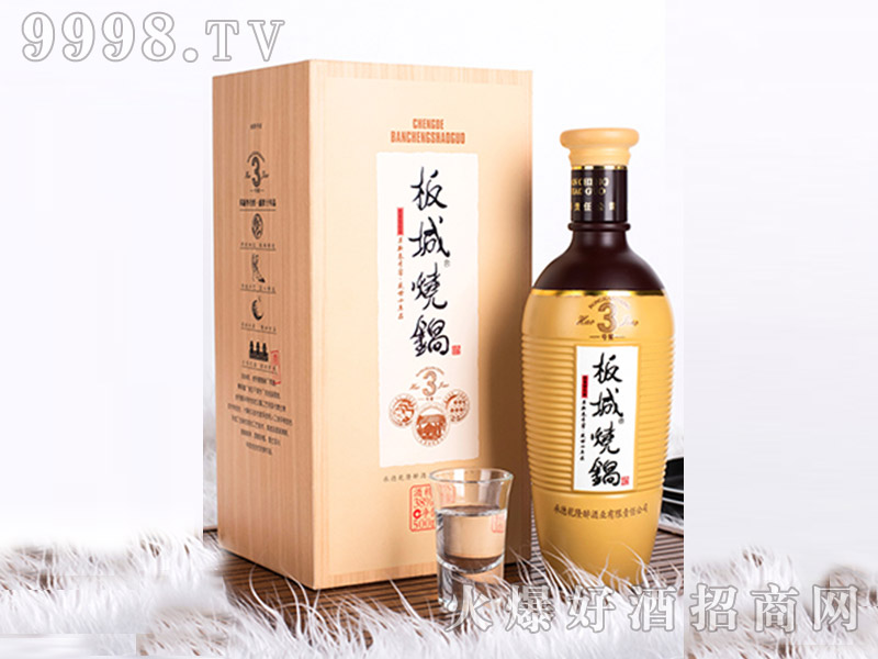 ��ǟ����̖(h��o)��