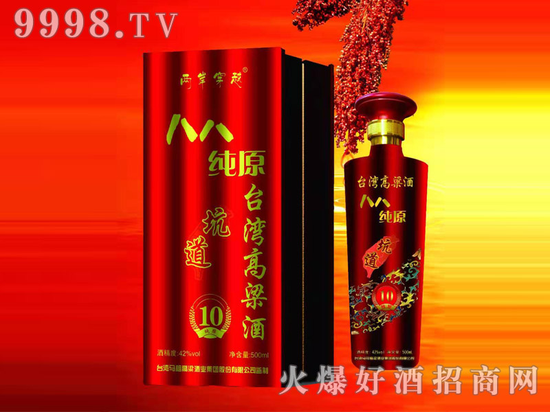 �˰˼�?c��)��_(t��i)�������ƿӵ�