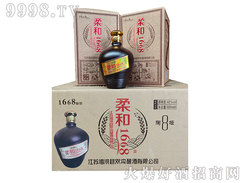 ���1668��500ml