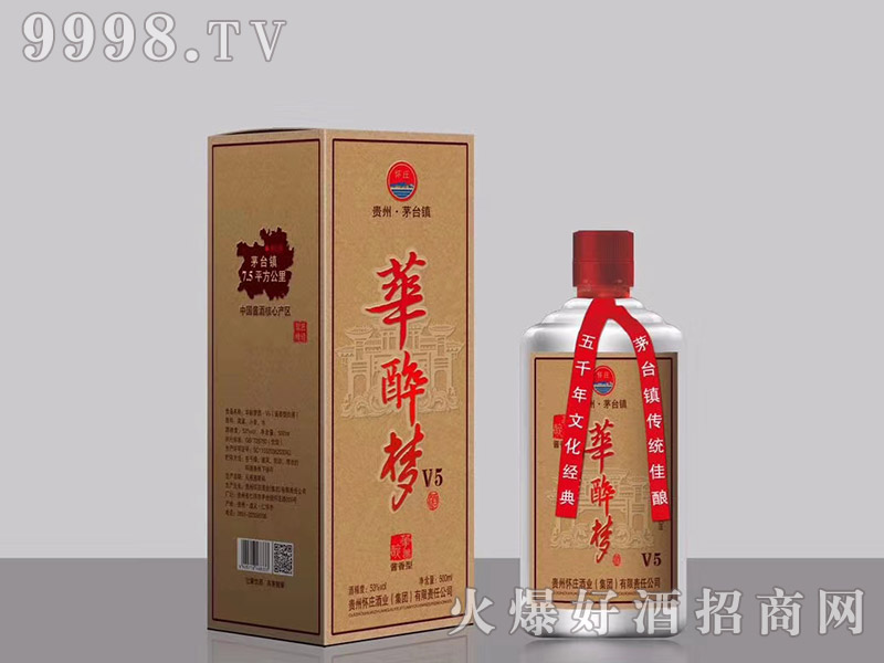 �F���A�����V5�u����500ml53%vol-�׾����Ϣ