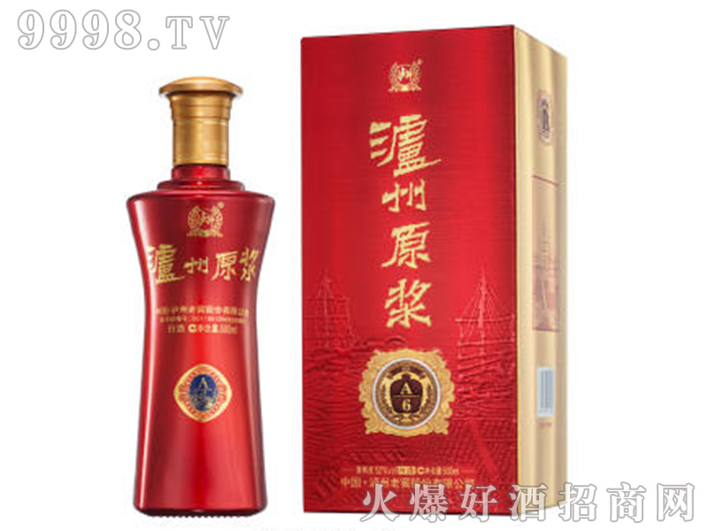 �o��ԭ�{A6-38��42��52��500ml�����Ͱ׾�