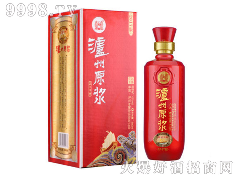 �o��ԭ�{�t�\�_����2017�棩38��42��500ml�����Ͱ�