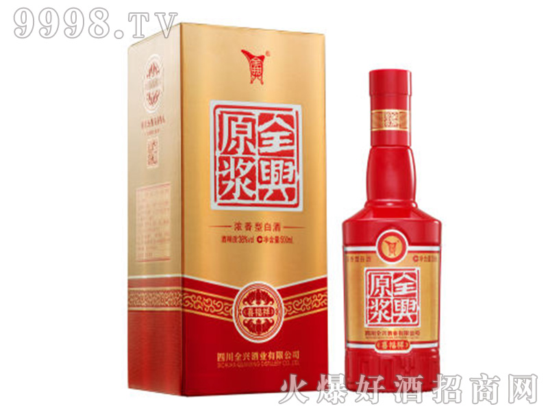 ȫ�dԭ�{ϲ����38��42��52��500ml�����Ͱ׾�