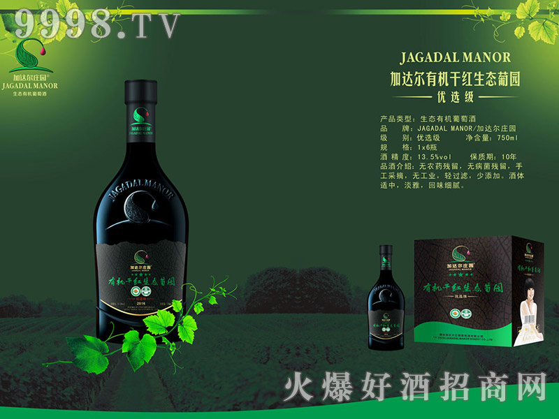 ���_����(y��u)�x�����B(t��i)�ψ@�ЙC�ɼt���Ѿ� ���_���f�@���Ѿ�