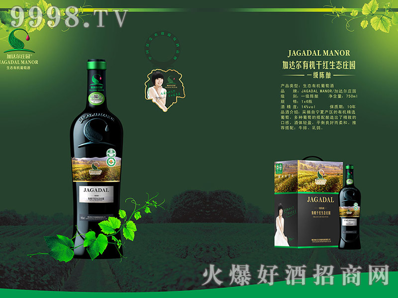 ���_��һ�������B(t��i)�f�@�ЙC�ɼt���Ѿ� ���B(t��i)�ЙC���Ѿ�