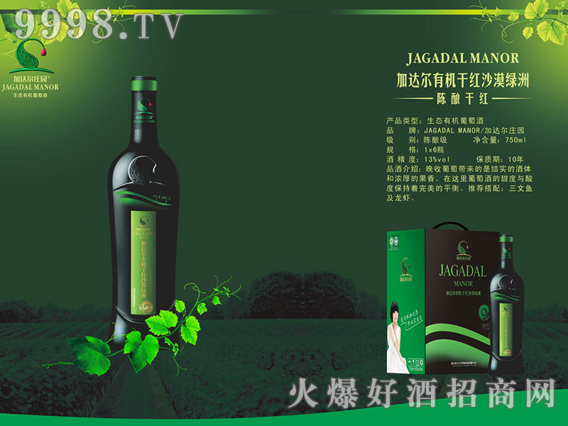 ���_��ɳĮ�G�����ЙC�ɼt���Ѿ� ���B(t��i)�ЙC���Ѿ�-�t��������Ϣ