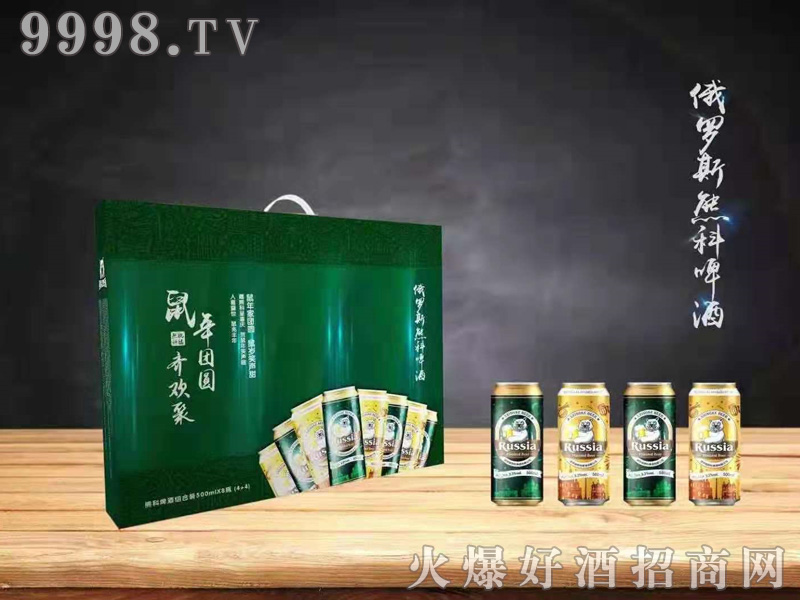 ���_˹�ܿ�ơ�ƽM���b-ơ�����Ϣ