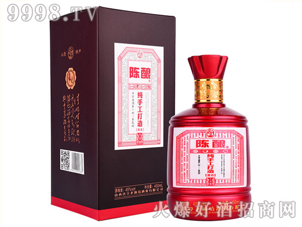 �Ӻ��ᄾ�45��450ml���ֹ�����¶��