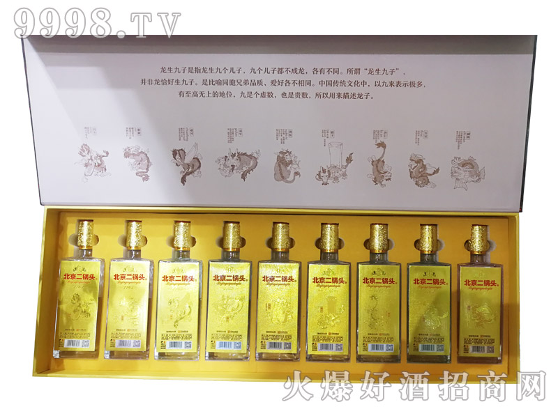 ���S�Ʊ�������^�ƺ�혽�ɫϵ�жY�� �����Ͱ׾ơ�42�� 500ml��6��