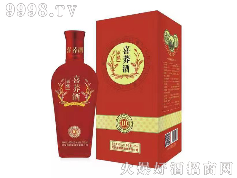 �D�(zh��n)ϲ�w��42��500ml�w���Ͱ׾�