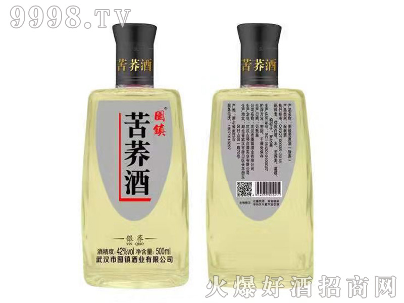 �D�(zh��n)�y�w��42��500ml�w���Ͱ׾�