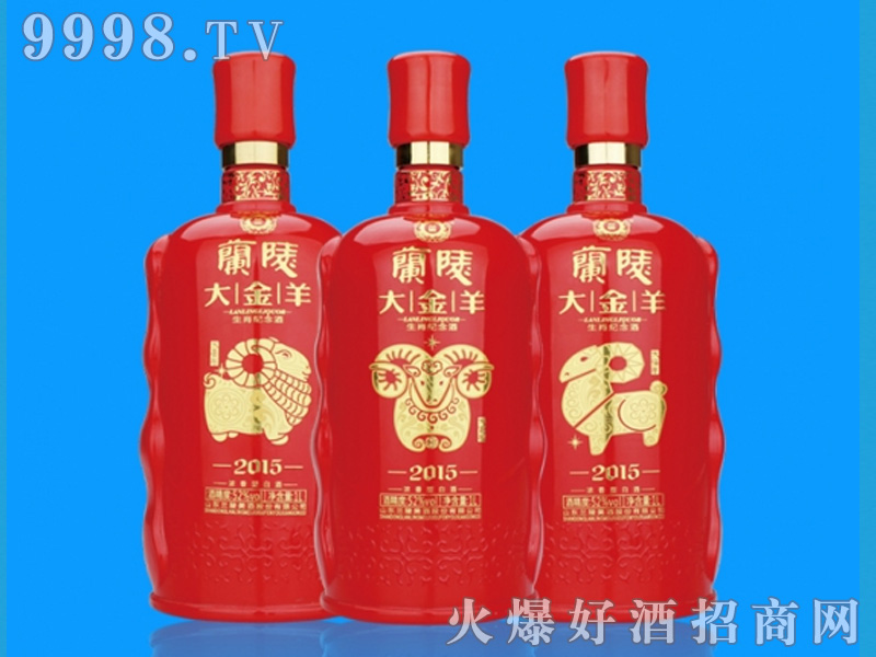 �m�������_̩��52%vol1L