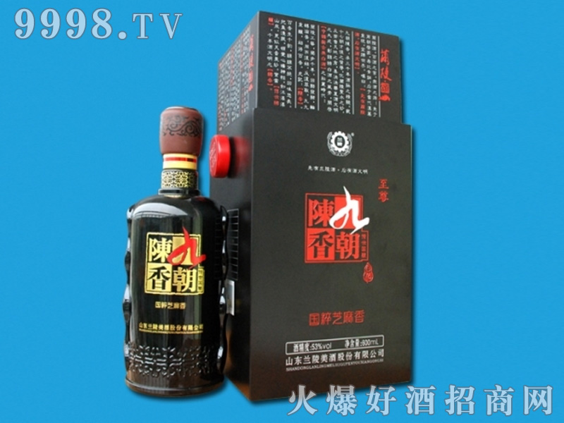 �ų���������53%vol600ml