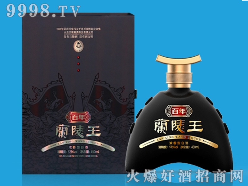 �m������������Ͱ׾�52%vol400ml